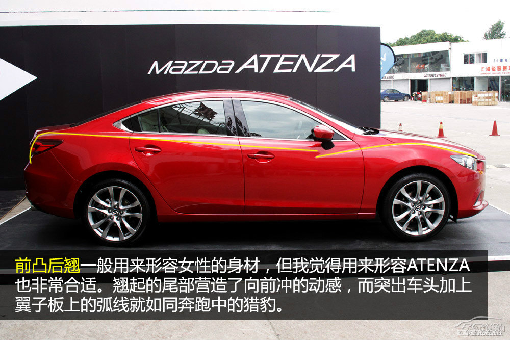 馬自達(dá)CX-5圖片