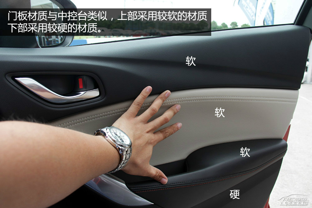 馬自達(dá)CX-5圖片
