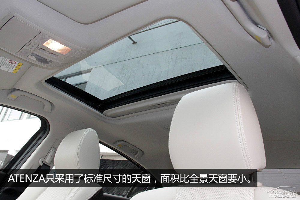 馬自達(dá)CX-5圖片
