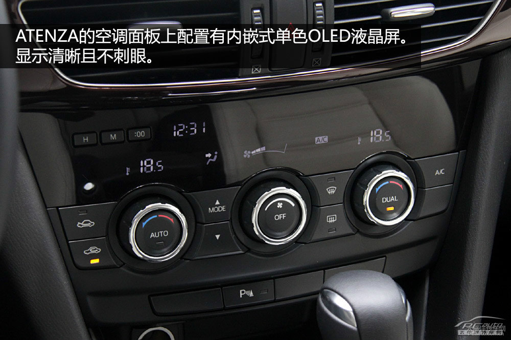 馬自達(dá)CX-5圖片