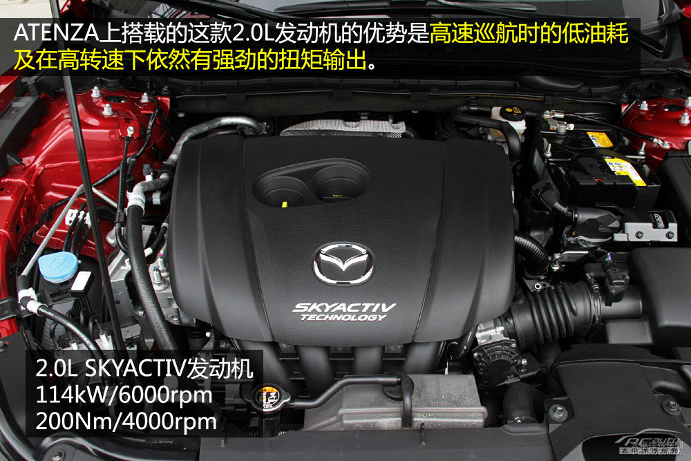馬自達(dá)CX-5圖片