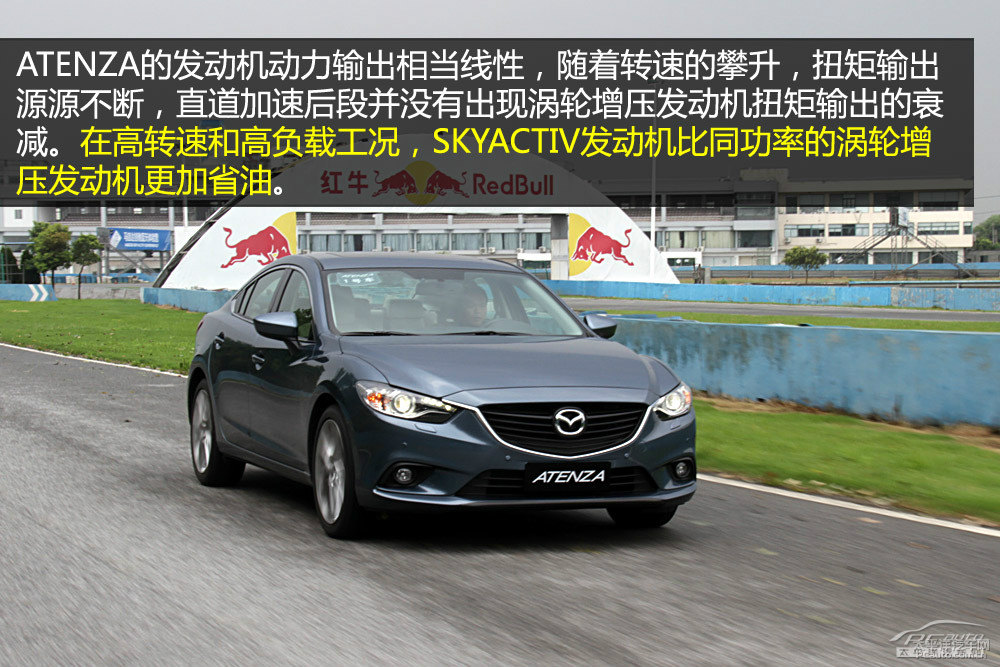 馬自達(dá)CX-5圖片