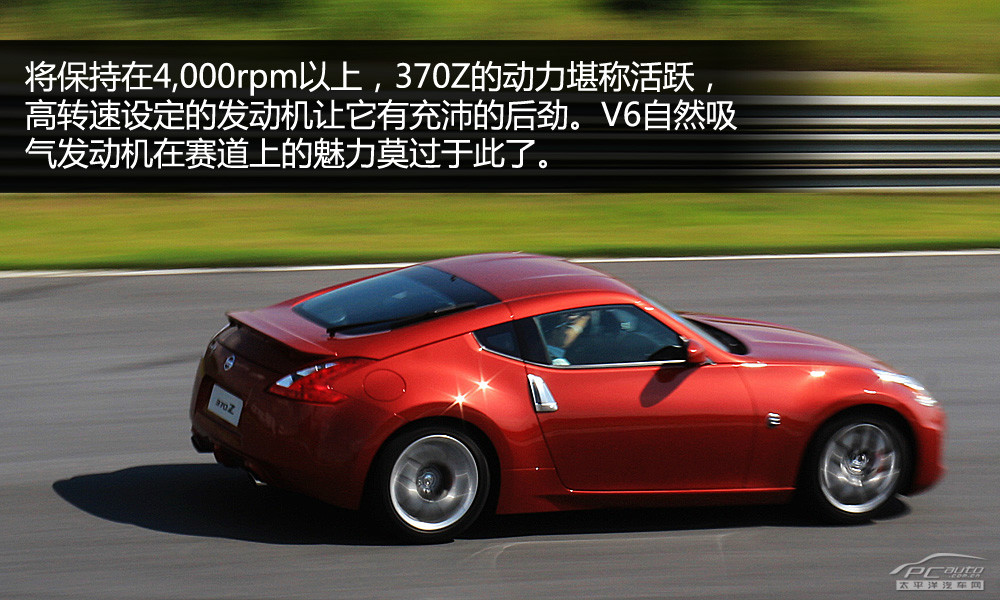 日產GT-R圖解高清大圖