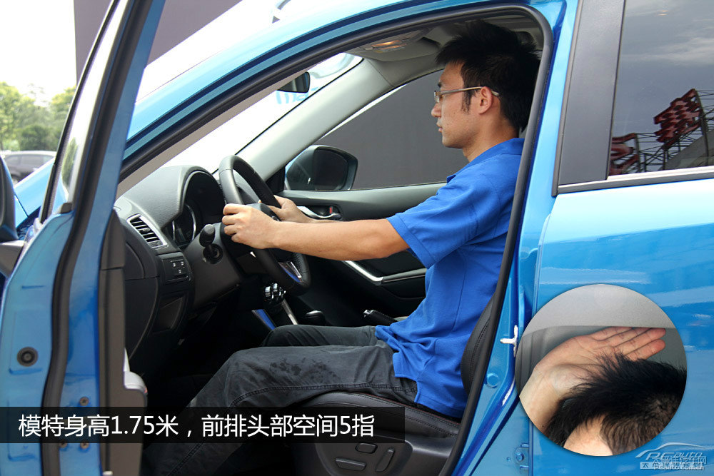 馬自達(dá)CX-5圖片