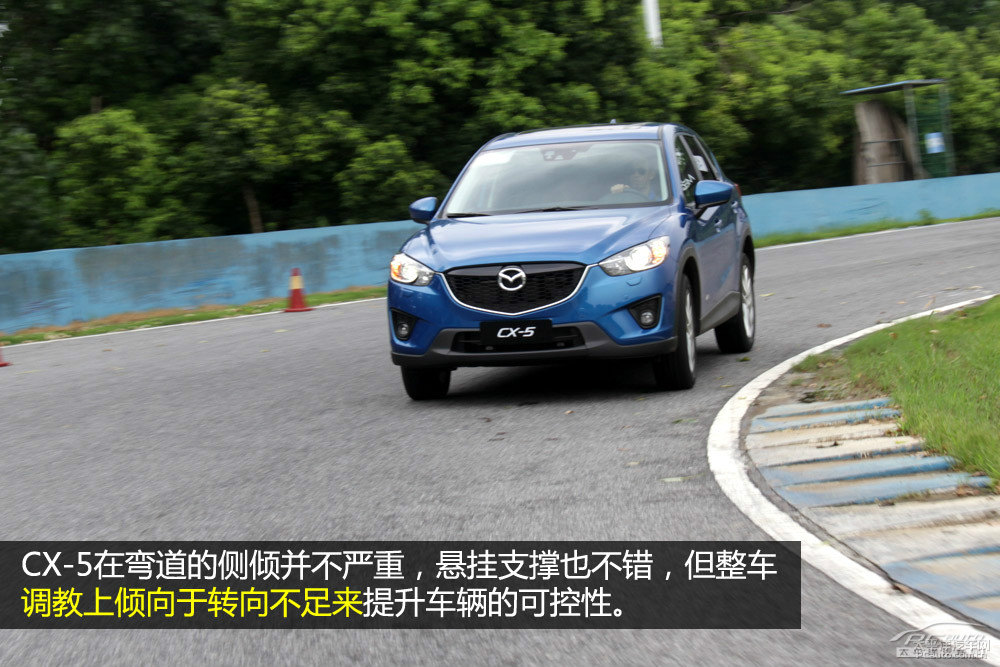 馬自達(dá)CX-5圖片