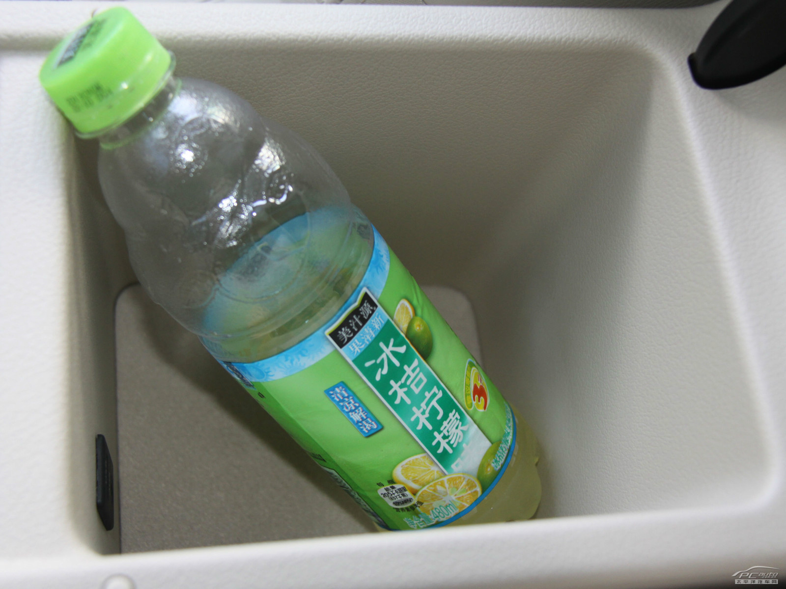 途觀空間高清大圖