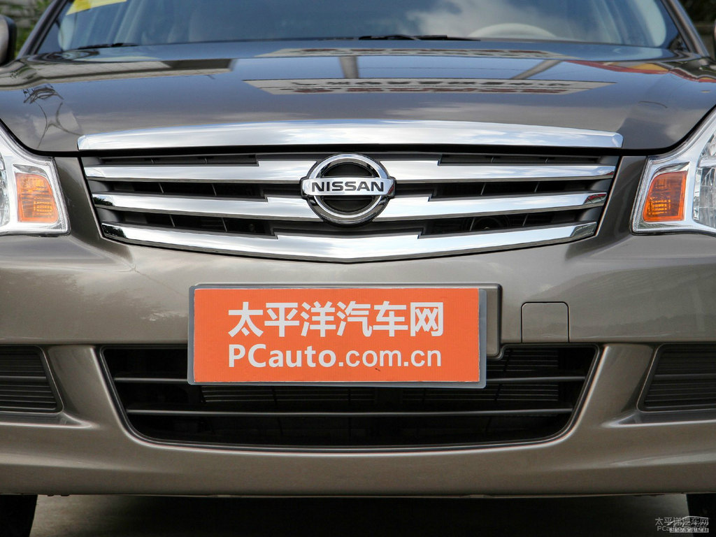 鈦古金軒逸車頭外觀圖片