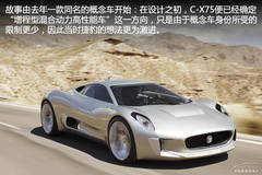 ݱC-X75 (dng)/1.6Tե862ƥ