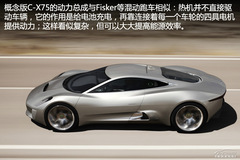 ݱC-X75 (dng)/1.6Tե862ƥ