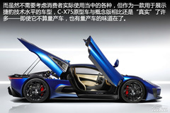 ݱC-X75 (dng)/1.6Tե862ƥ