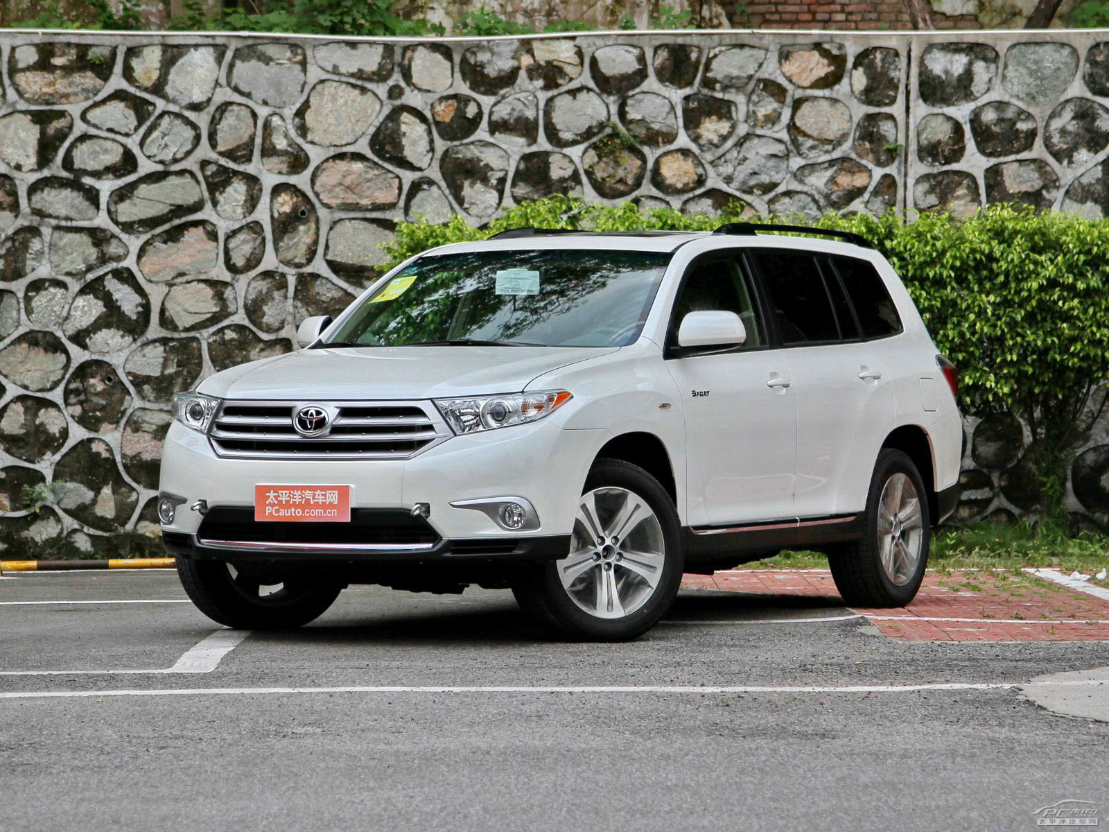 漢蘭達(dá)外觀高清大圖