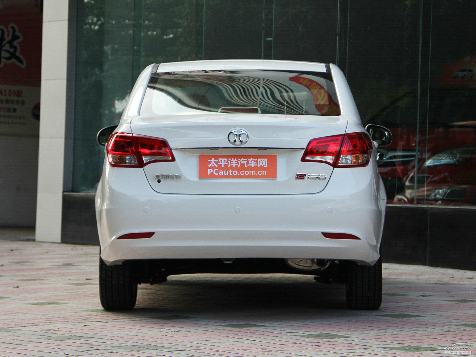 北京汽車E系列外觀高清大圖