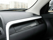 2013款 2.3L 自動(dòng)旗艦型 2013款 2.3L 自動(dòng)旗艦型