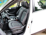 2013款 2.3L 自動(dòng)旗艦型 2013款 2.3L 自動(dòng)旗艦型