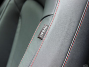 2013款 2.3L 自動(dòng)旗艦型 2013款 2.3L 自動(dòng)旗艦型