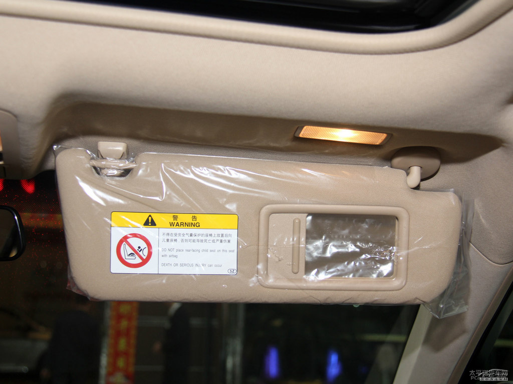 珍珠白凱美瑞車(chē)廂內(nèi)飾圖片