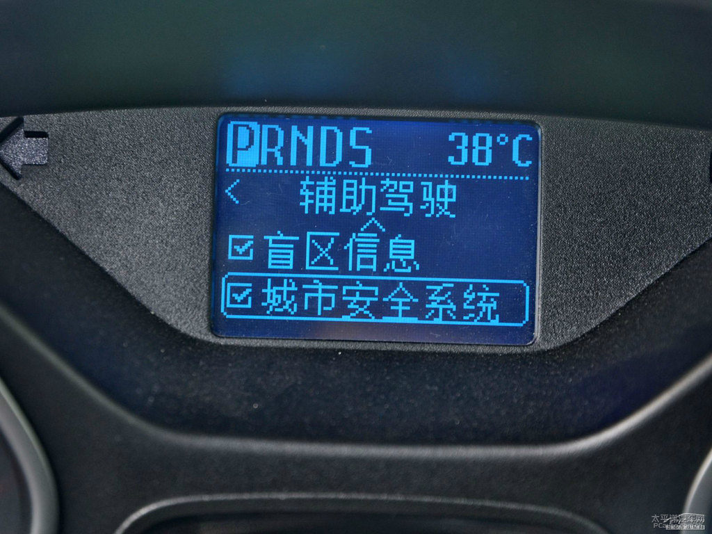 星光銀?？怂怪锌貎?nèi)飾圖片