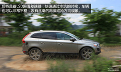 ȫ־ L;ԇ{֠XC60 T6 AWD