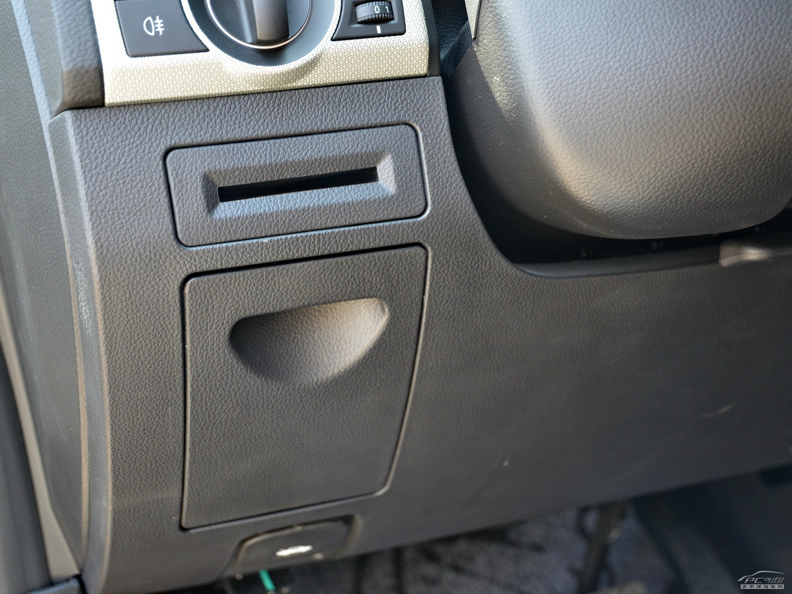 安德拉空間高清大圖