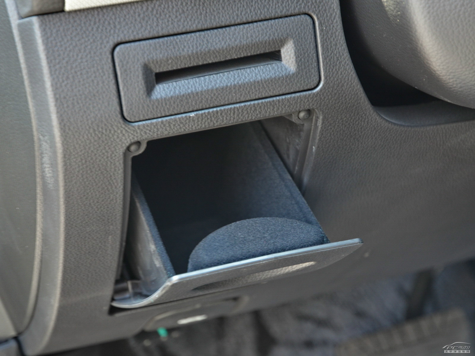 安德拉空間高清大圖