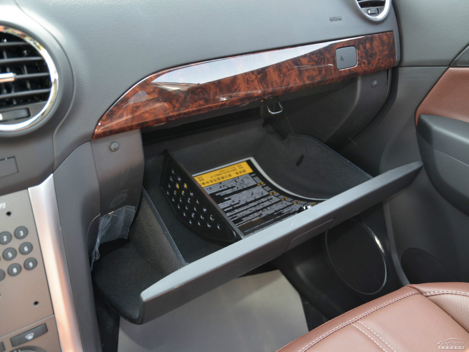 安德拉空間高清大圖