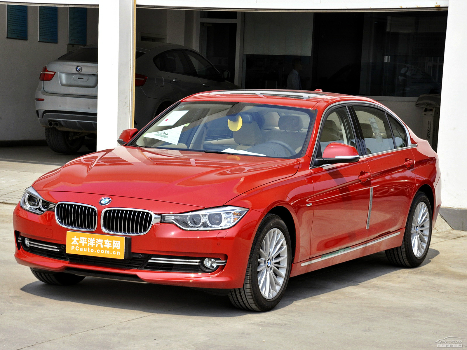 寶馬3系外觀高清大圖