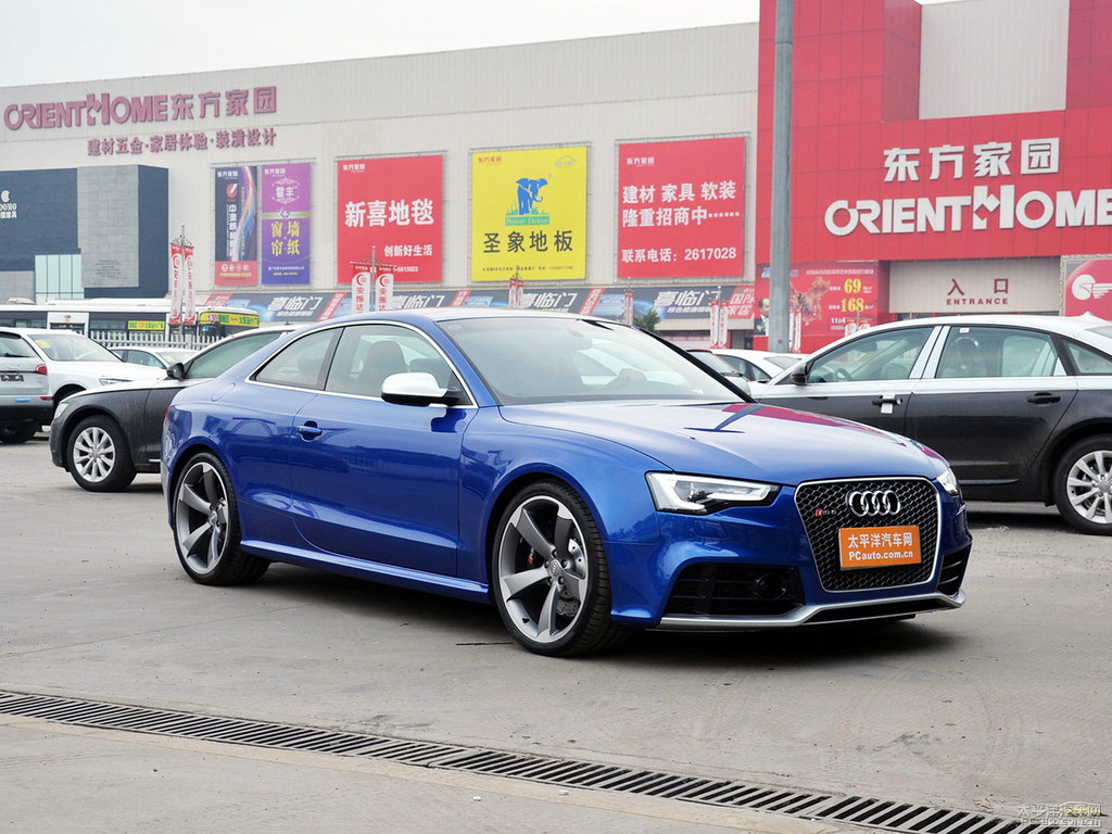 圣邦藍(lán)奧迪RS 5整車外觀外觀圖片