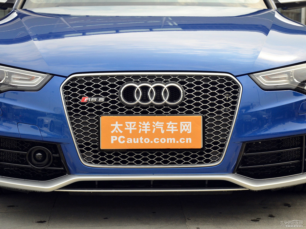 圣邦藍(lán)奧迪RS 5車頭外觀圖片