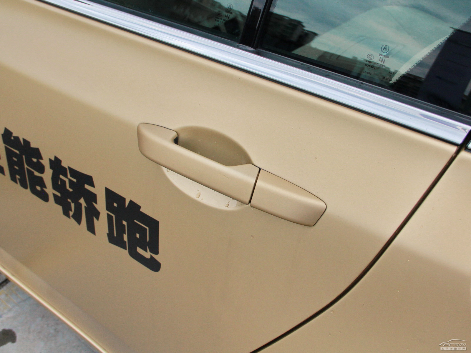 謳歌TL外觀高清大圖