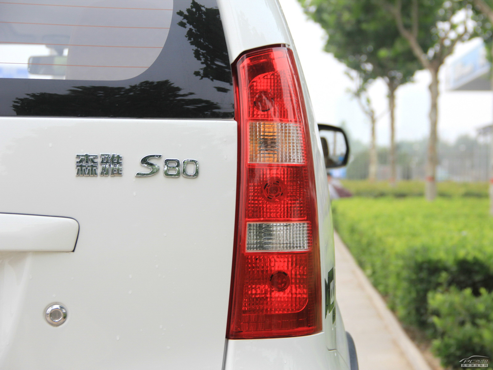 森雅S80外觀高清大圖