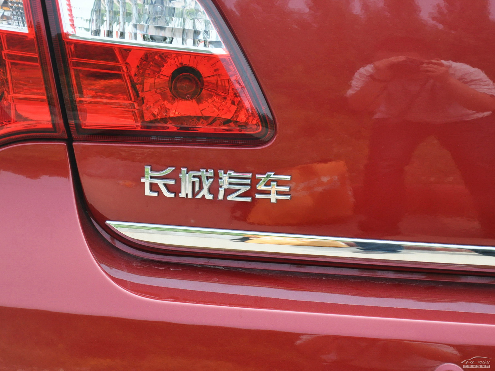 長(zhǎng)城C50外觀高清大圖