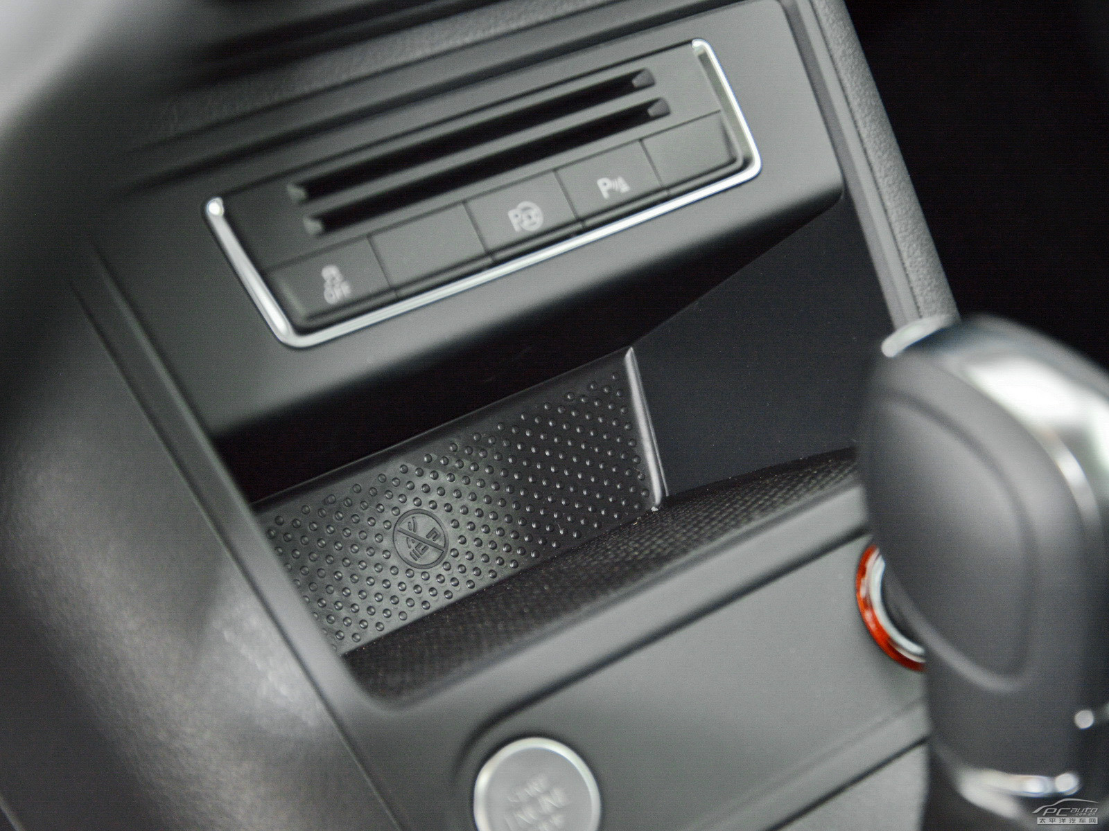 途觀空間高清大圖