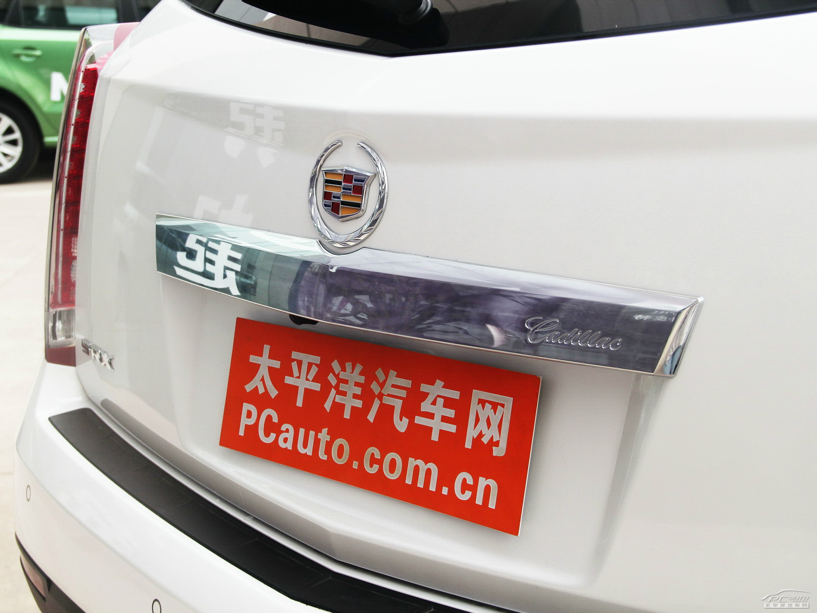 凱迪拉克SRX外觀高清大圖