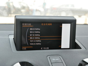 2013 30 TFSI Sportback Ego