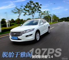 y(c)ԇVԊ(sh)D2.4L Ó̥w