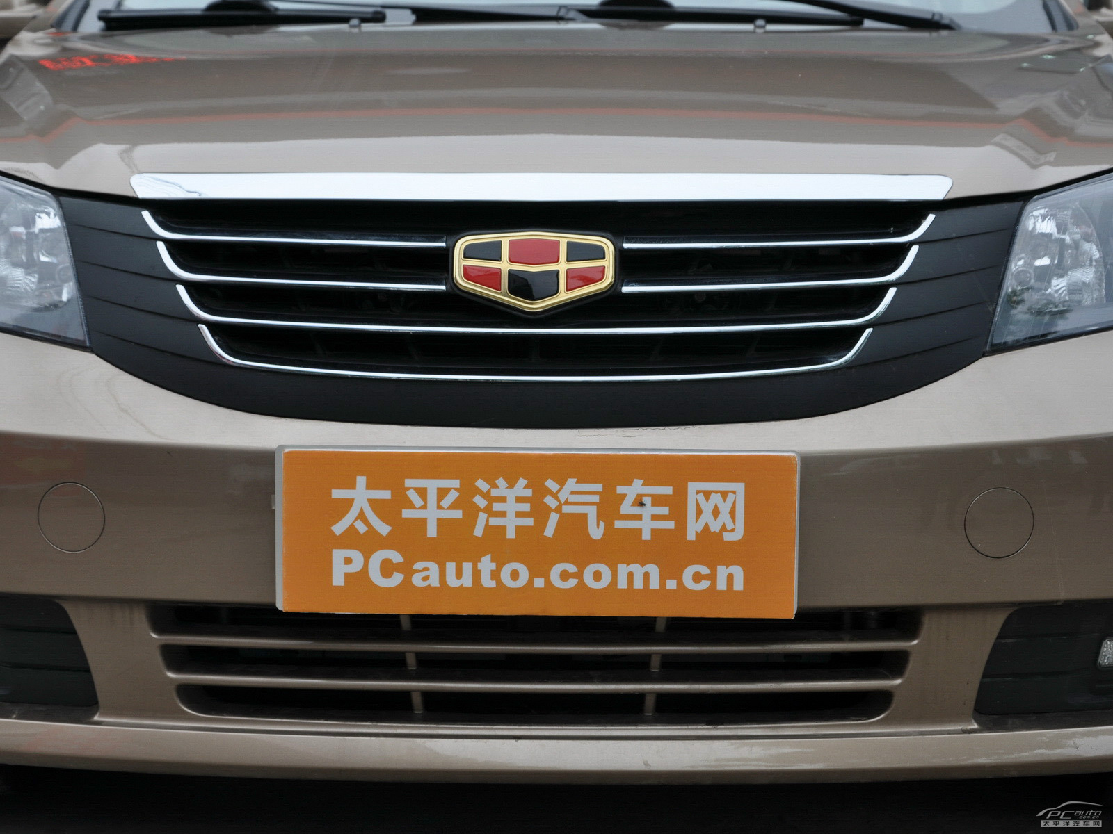 經(jīng)典帝豪外觀高清大圖