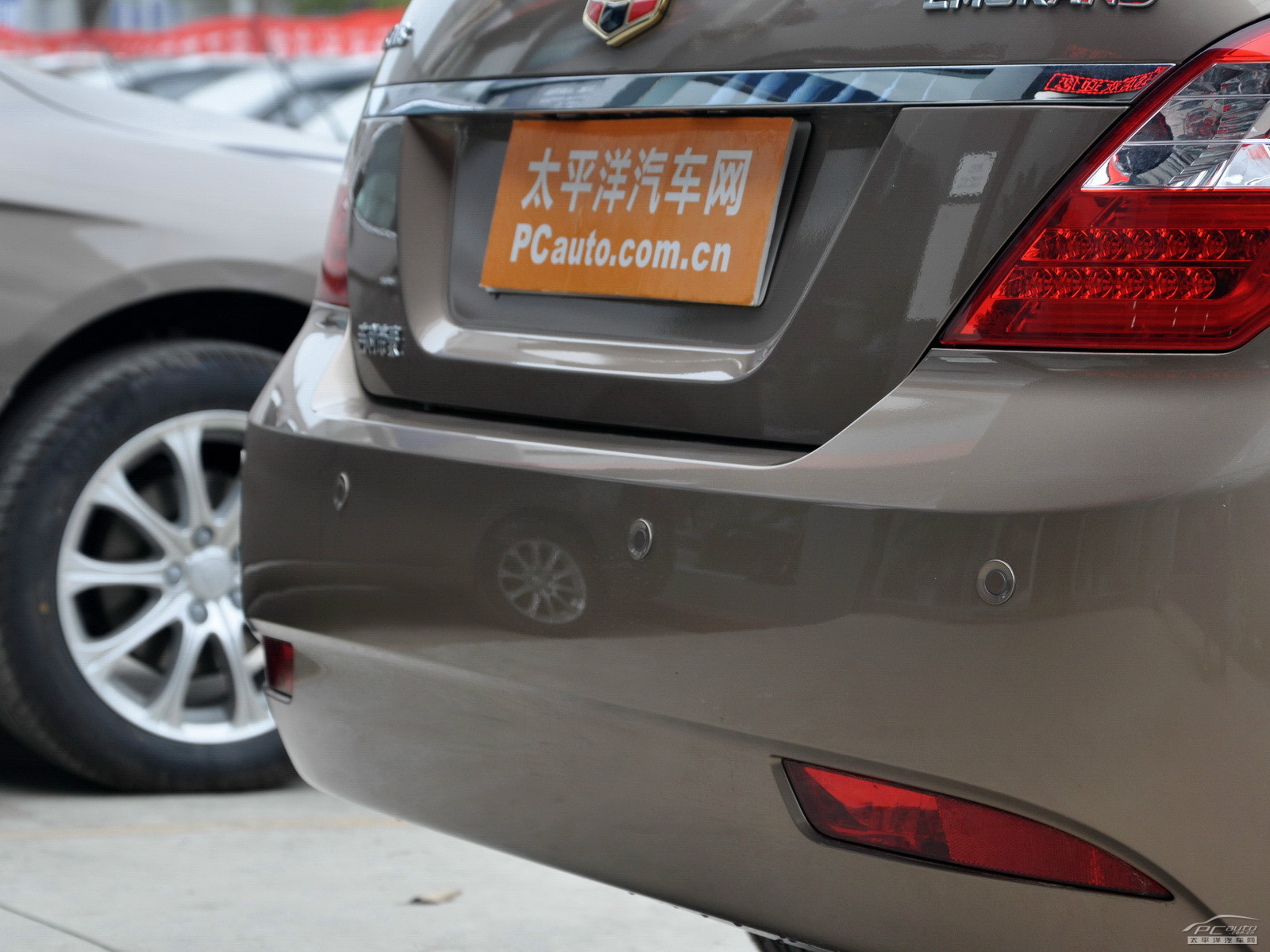 經(jīng)典帝豪外觀高清大圖