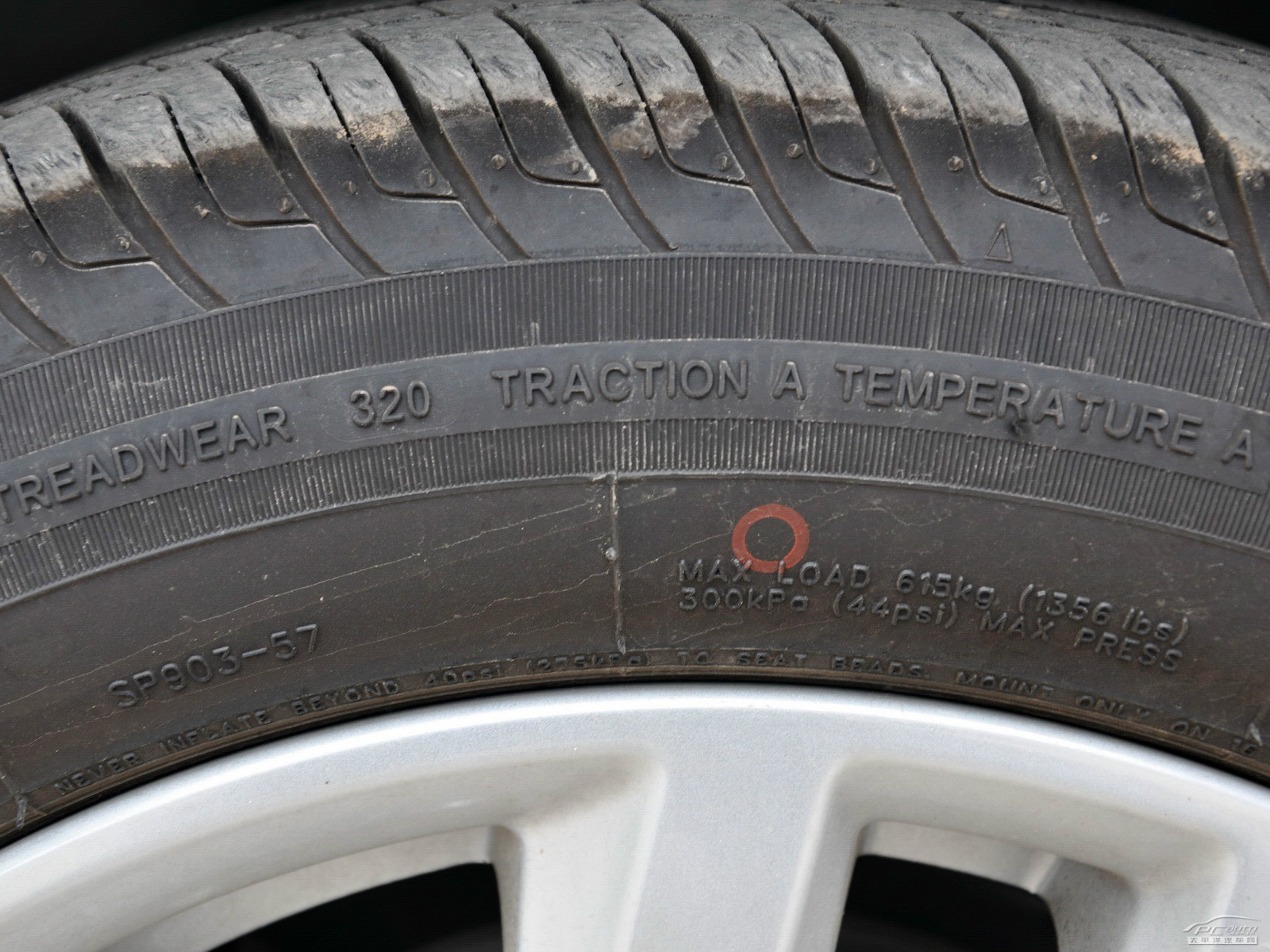 經(jīng)典帝豪細節(jié)高清大圖