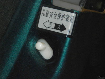 獵豹CT5內(nèi)飾實(shí)拍圖
