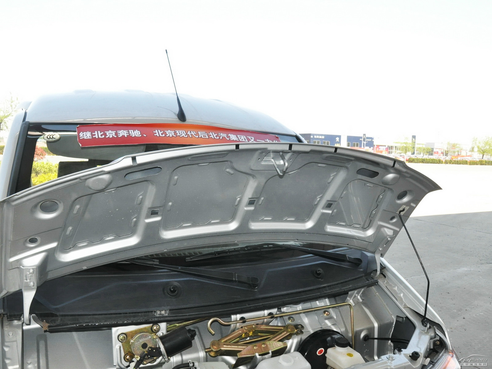 北汽威旺205細(xì)節(jié)高清大圖