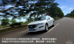 y(c)ԇVԊ(sh)D2.4L Ó̥w