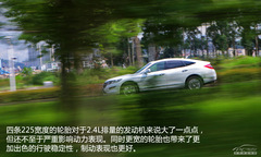 y(c)ԇVԊ(sh)D2.4L Ó̥w