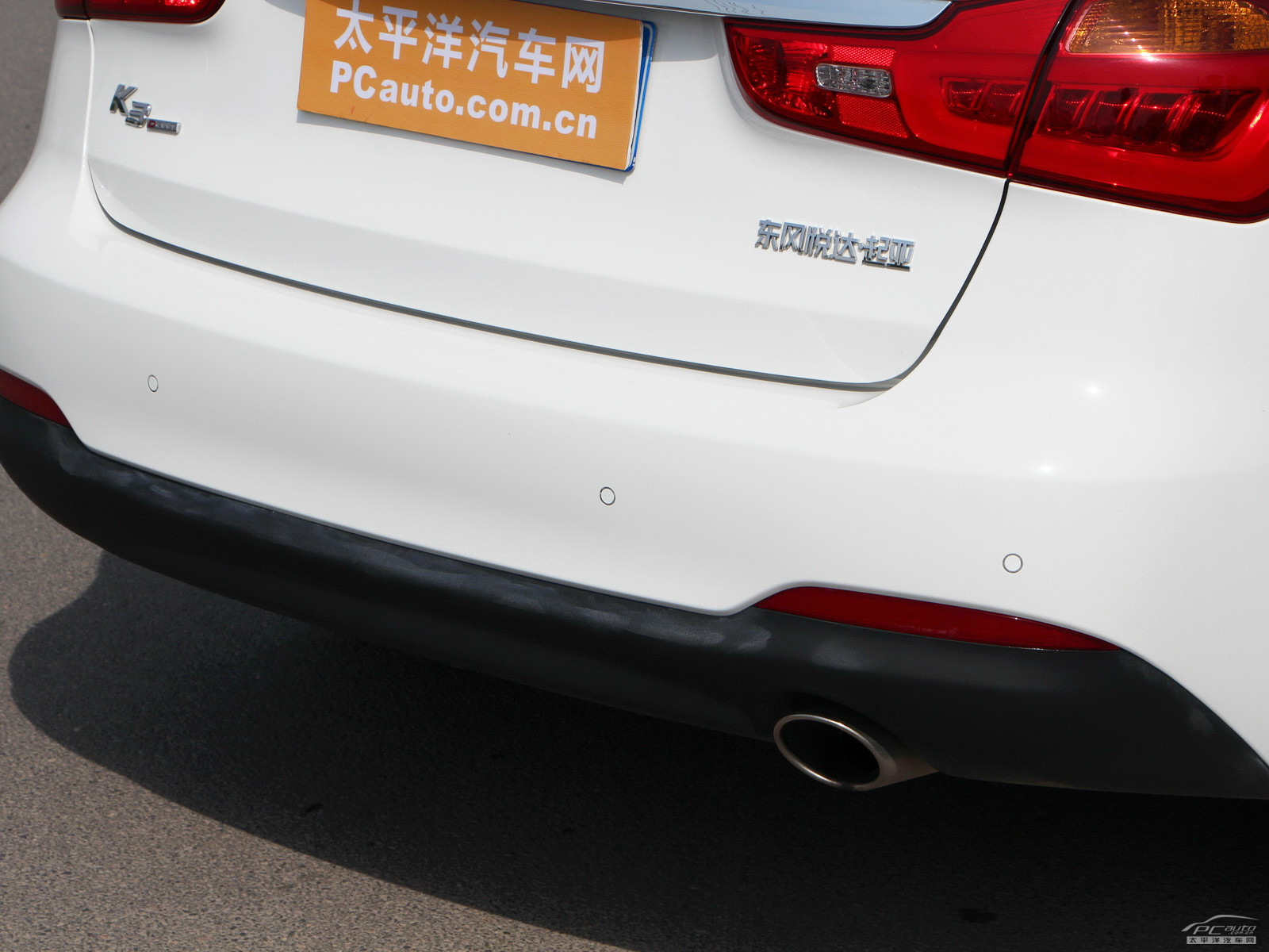起亞K3外觀高清大圖