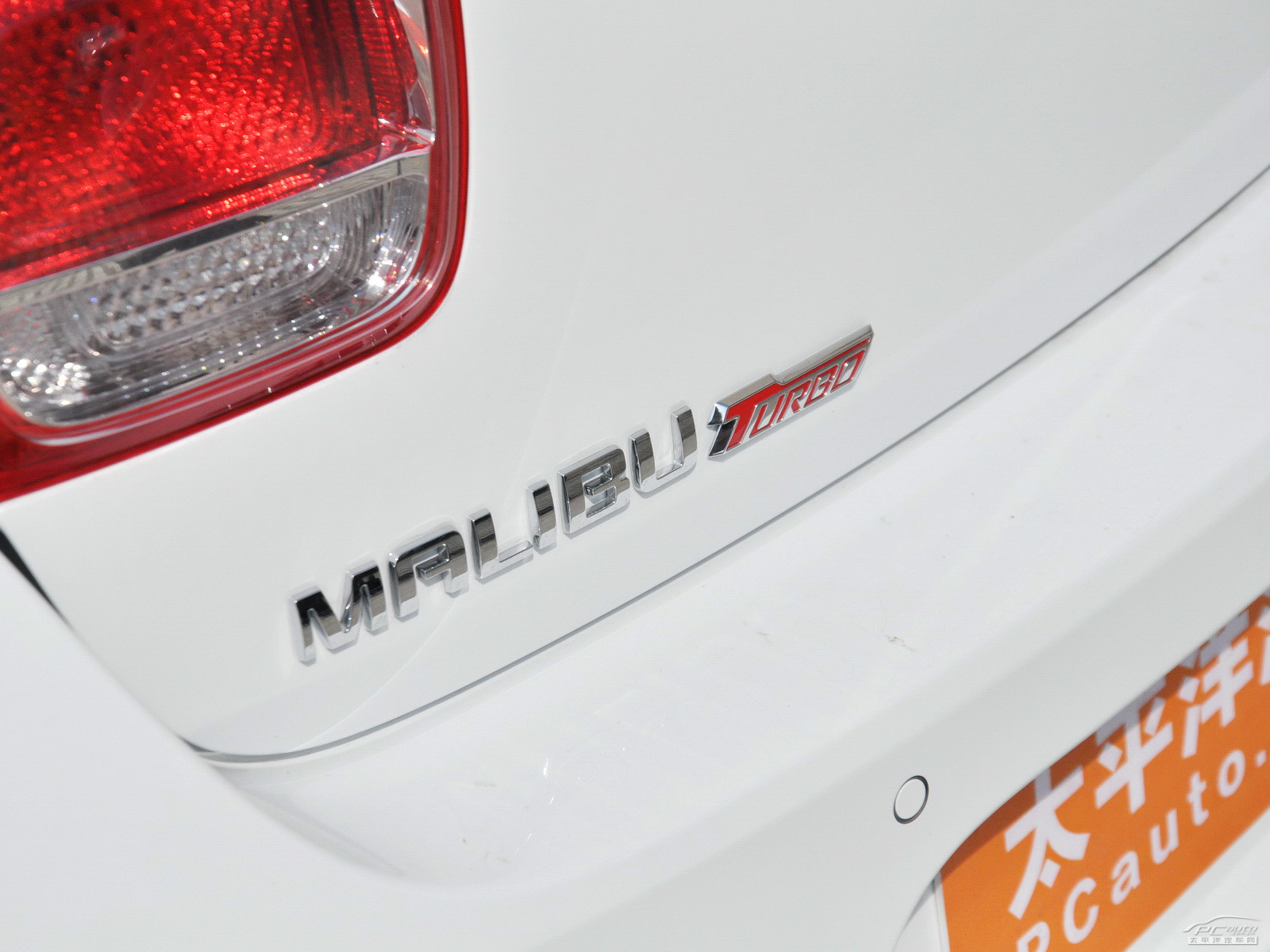 邁銳寶外觀高清大圖