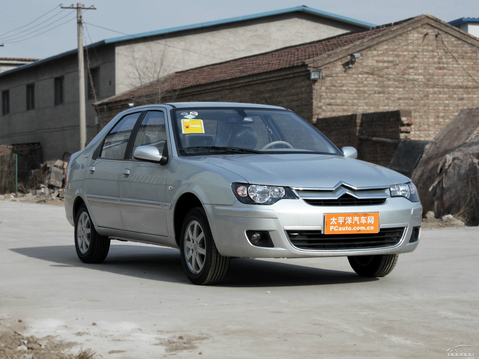 經(jīng)典愛(ài)麗舍外觀高清大圖