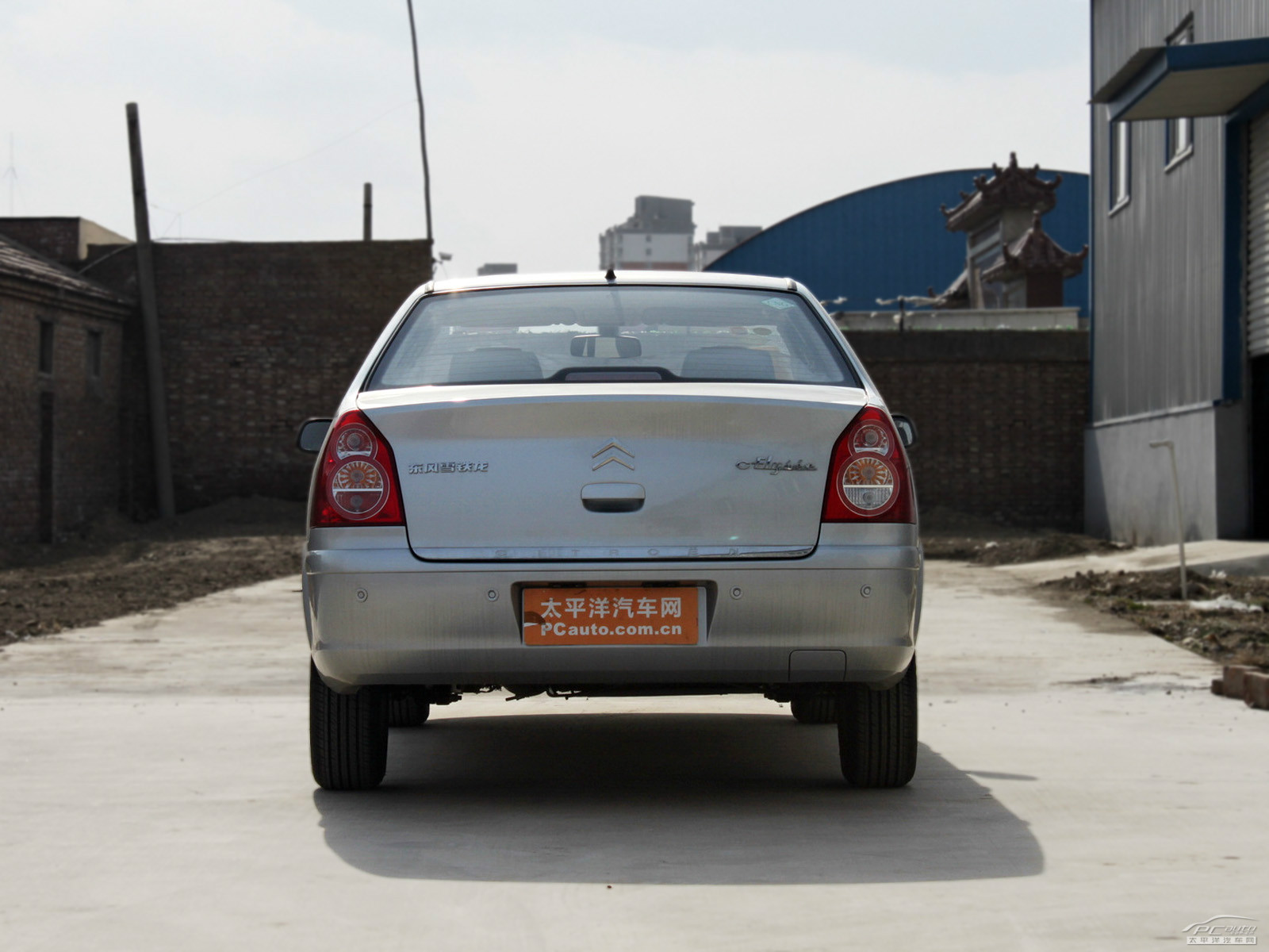 經(jīng)典愛麗舍外觀高清大圖