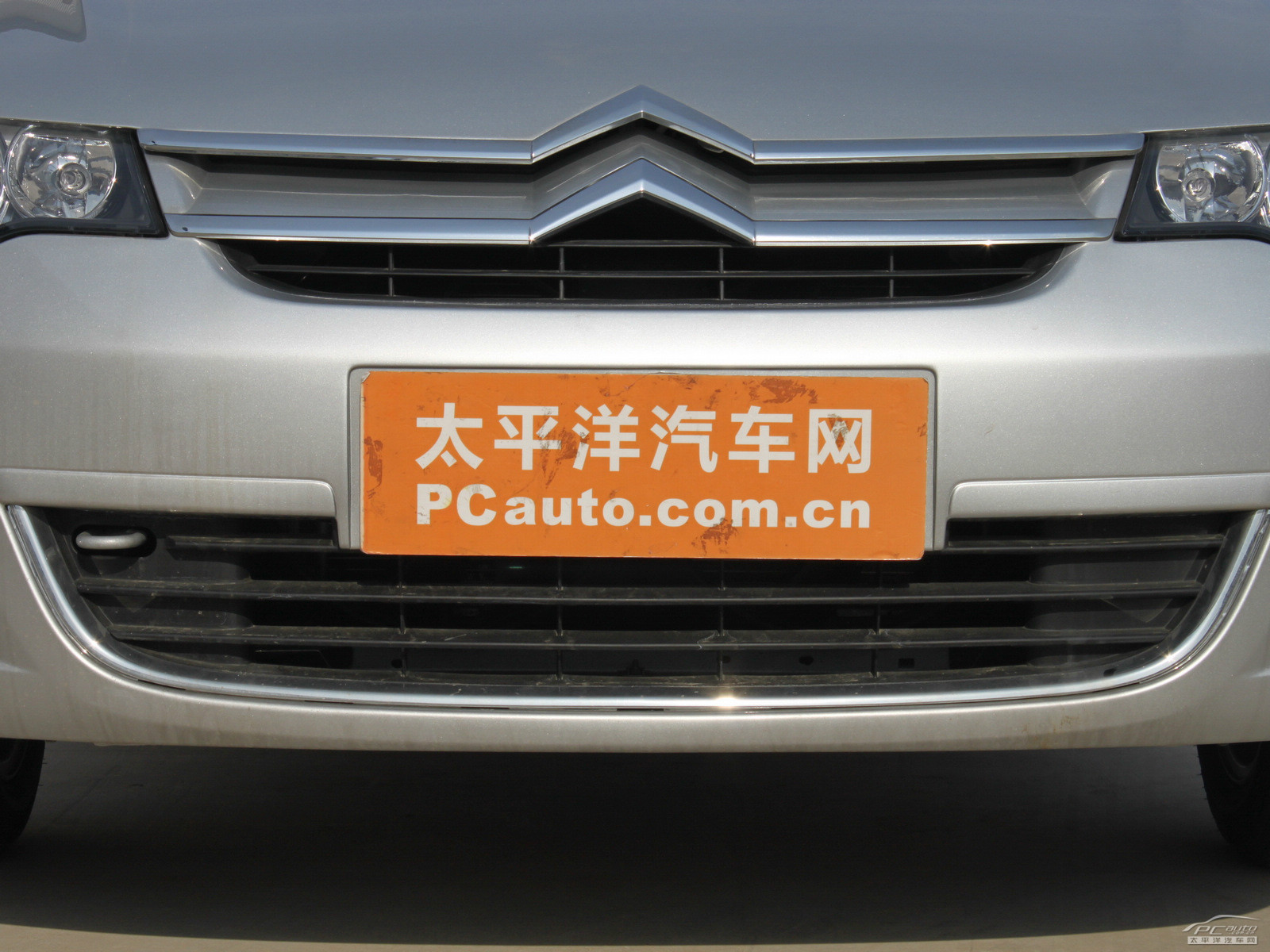 經(jīng)典愛麗舍外觀高清大圖