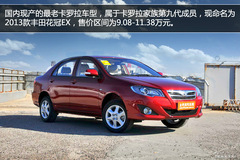 һW濨_ AL(fng)Ӱ٬F(xin)