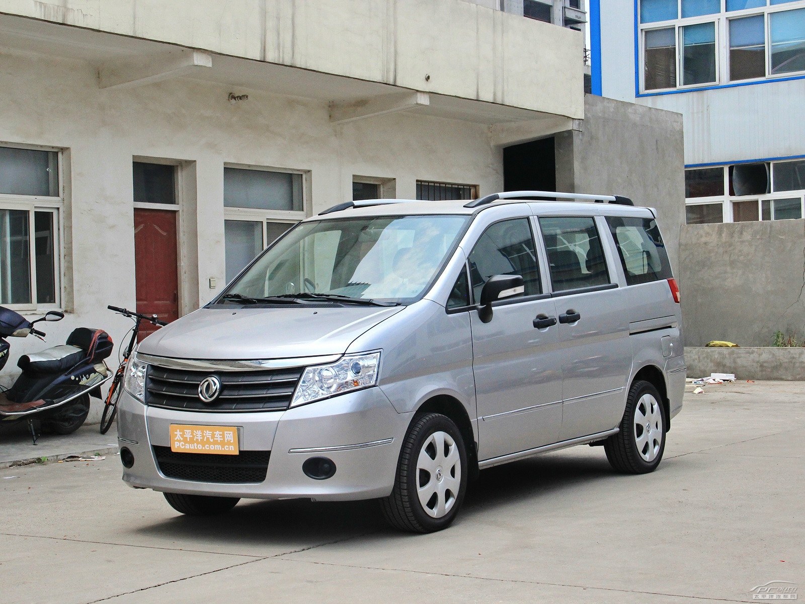 帥客外觀(guān)高清大圖