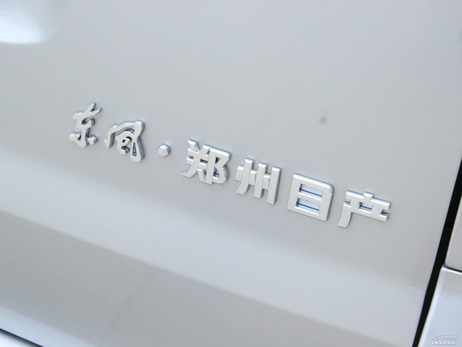 帥客外觀高清大圖